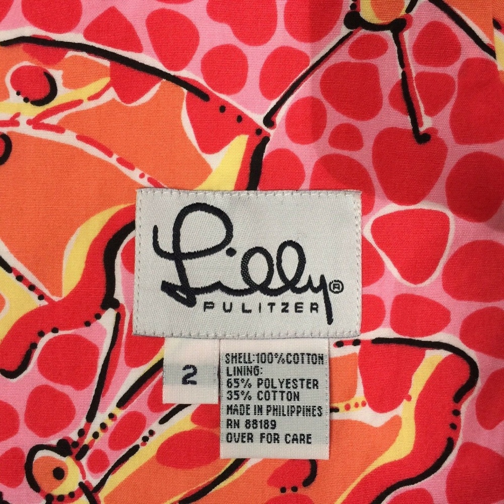 LILLY PULITZER Zebra/Butterfly Reversible Skirt - Picture 2 of 8